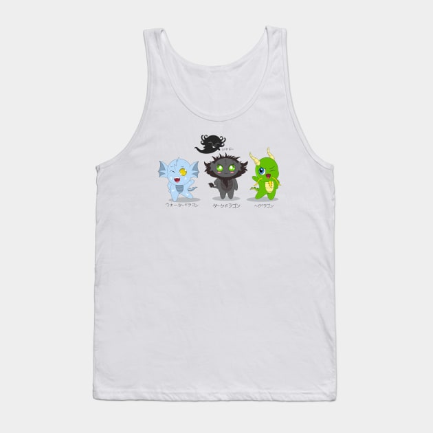 Dragon Chibis Tank Top by garciajey